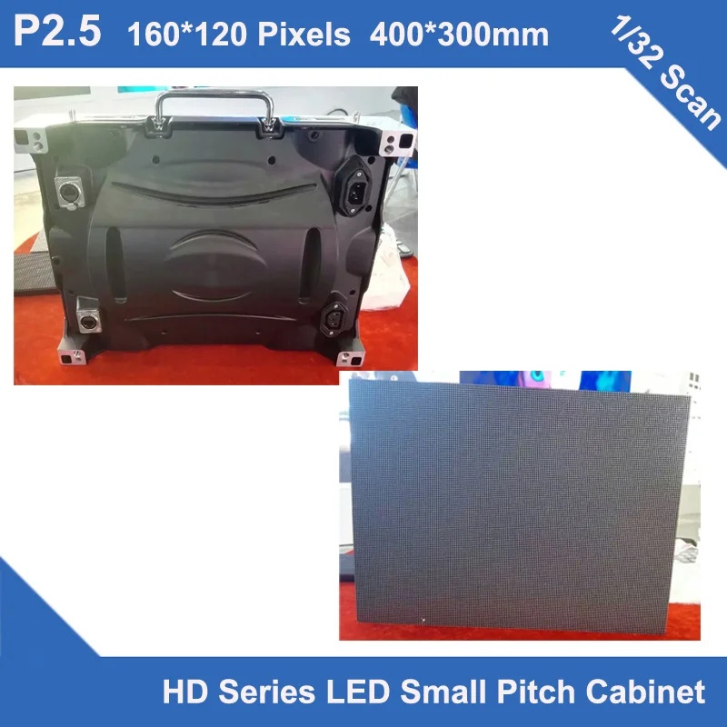 P2.5 внутренний светодиодный дисплей литой корпус 400 мм * 300 мм 1/32 просмотров видео светодиодный экран рекламы видеостены высокого разрешение