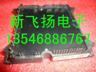 

new in stock IKCS12F60B2A