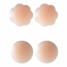 4 Pair Invisible Brassy Tape Chest Bra Sweat Proof Magic Beauty Instant Lift Shape Tape Lift Women Motion Proof Breast Bra#YL5