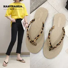 Flower Women's Flip Flops Fashion Classic Women's Summer Shoes Casual Fashionable Flower Women's Flip Flops Flower Women's Flip Flops Fashion Classic Women's Summer Shoes Casual Fashionable Flower Women's Flip Flops