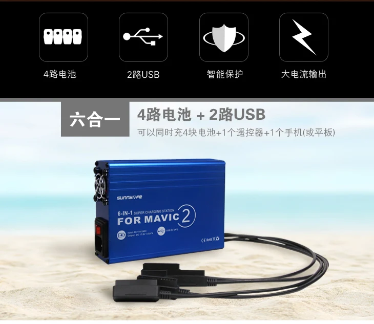 M2-DC278-_02