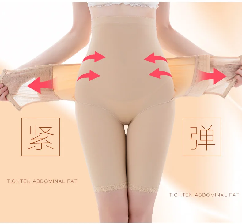 Сексуальный пояс для похудения, крючок, белье для высокой талии, женские моделирующие трусы, открытый промежность, тонкий живот, бедра, боксеры, Формирователи тела