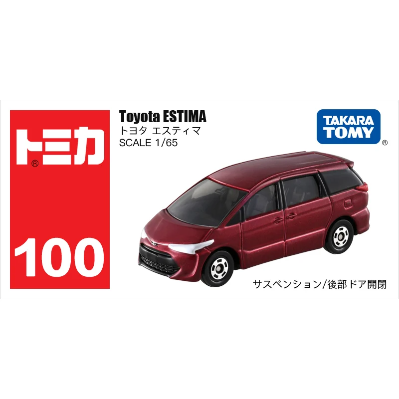 Такара Tomy Tomica 1/65 toyota estima металлический литой автомобиль модель автомобиля № 100