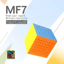 Moyu 7x7x7 Meilong заменен Mofangjiaoshi MF7 7x7 волшебный скоростной куб головоломка 7 слоев Cubo magico Развивающие игрушки для детей