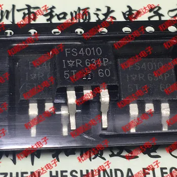 

5pcs/IRFS4010 FS4010 TO-263
