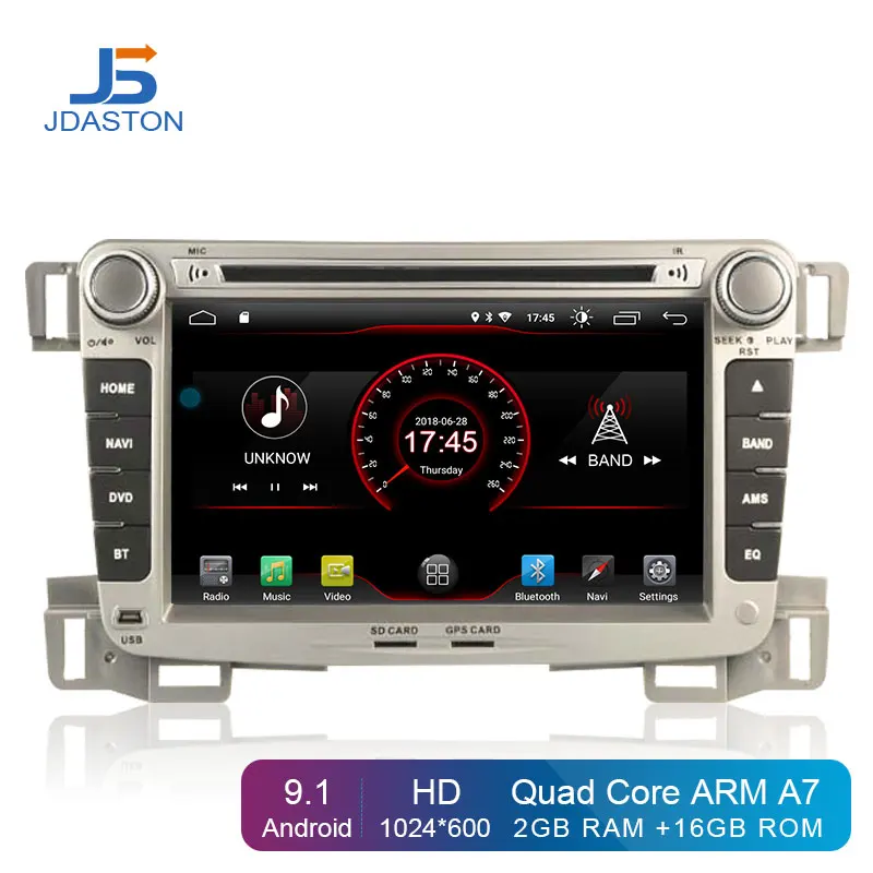 JDASTON Android 9.1 Car DVD Player For CHEVROLET SALT 2009-2013 2 Din Car Radio GPS Navigation Multimedia Stereo WIFI Bluetooth JDASTON Android 9.1 Car DVD Player For CHEVROLET SALT 2009-2013 2 Din Car Radio GPS Navigation Multimedia Stereo WIFI Bluetooth