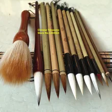 12 шт. кисть+ 1 занавеска, кисть для китайской живописи, набор с ручкой, занавеска, китайская кисть для чернил, китайская кисть для канллиграфии Mo Bi