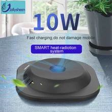 

NEWest built-in smal FAN 10W wireless Qi charger wireless fast charger universal wireless charger for samsung wireless charger