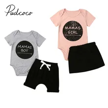 Коллекция года, летняя одежда для малышей Комплект одинаковой одежды для новорожденных мальчиков и девочек, костюм с шортами и юбками От 0 до 3 лет