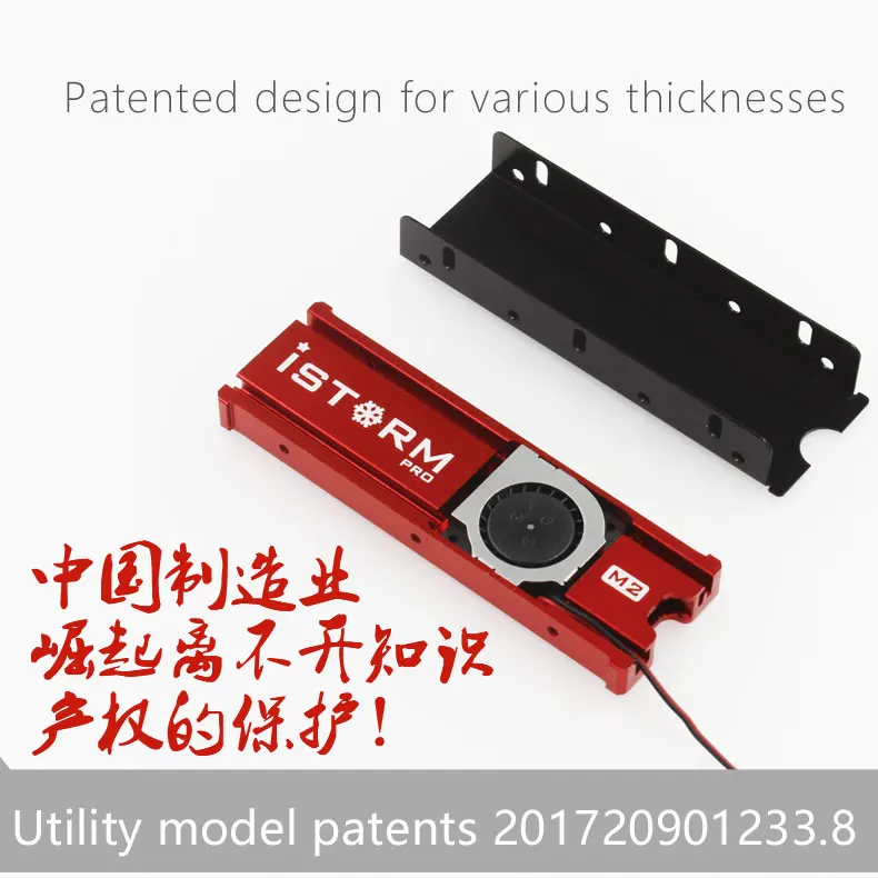 JEYI SK4+ охлаждение военный корабль шторм вентилятор теплоотвод комбо M.2 NVMe SSD к PCI-E X4 адаптер карта м ключ для PCI Express 3,0 PCIe X8 X16