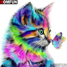 HOMFUN plein carré/rond perceuse 5D bricolage diamant peinture