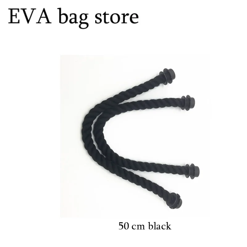 Long handle black rope, Make your own item