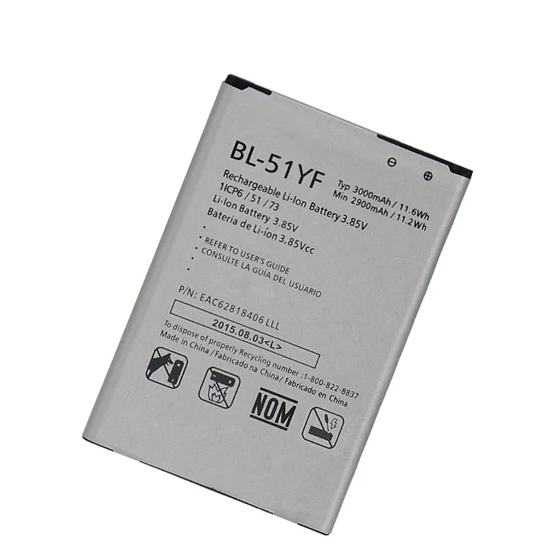 Оригинальный мобильный телефон QrxPower аккумулятор для LG G4 H810 H815 3000 мач сменный