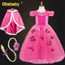 Лидер продаж, Рождественская девушка-Рапунцель, костюм принцессы для косплея зимняя детская одежда для девочек, вечерние платья-пачки Золушки, праздничное платье Софии