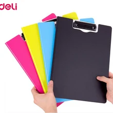 Deli A4 красочные модные вертикальные/горизонтальные складные доски клип доска горизонтальная бумага складной Зажим Папка пластины зажим
