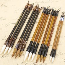 3 шт./компл. отличное качество Китайский кисти для каллиграфии ручка ласка Хай шерстяной волос обучение кисть каллиграфия начинающих