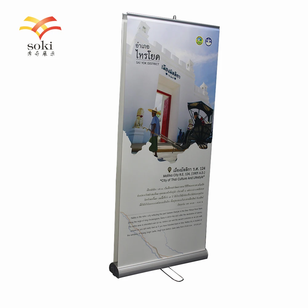 85*200 double sided roll up banner stand with custom logo for exhibition