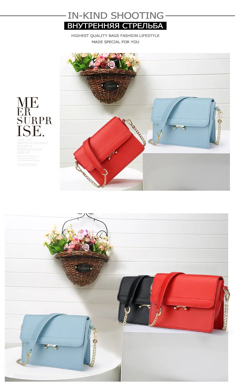shoulder bag 5-7