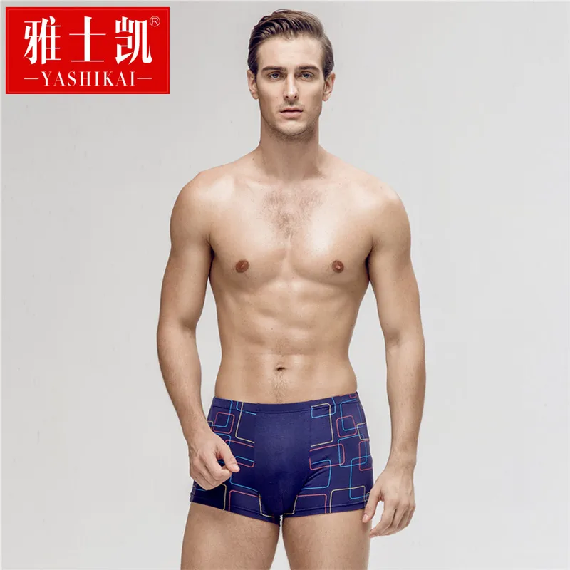 

Men's underwear men's boxers modal shorts youth middle waist boxer plus fertilizer 7XL pants