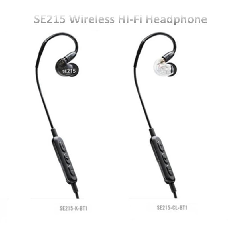 

In Stock!! SE215 Wireless Earphones Detachable Earphone SE215-BT1 Hi-fi stereo Separate Cable in-ear Earphones Bluetooth Headset
