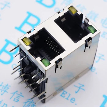 

RJ45 Socket With Double Lights Network Socket 90 Degrees Double 59-2x1 / With Shielded Lights