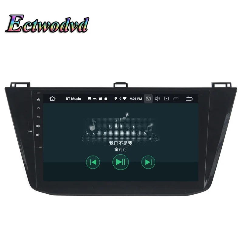 Excellent Ectwodvd 4G RAM 32G ROM Octa Core Android 8.0/8.1 Car DVD for Volkswagen Tiguan 2016 2017 2018- Radio Stereo Play GPS Navigation 12