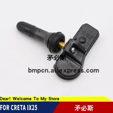 Датчик контроля давления в шинах 52933C1100 TPMS для Tucson I20- Creta для Kia Stinger- SANTAFE NEXO