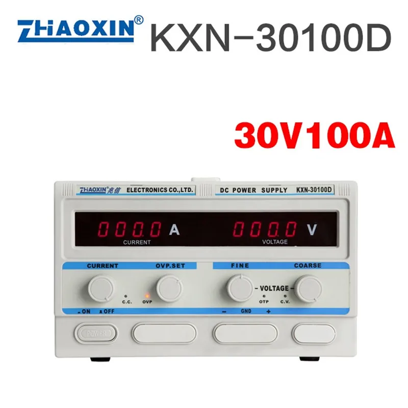 KXN-30100D с высоким уровнем Мощность выключатель постоянного тока Регулируемый источник питания постоянного тока 30V 100A лабораторный блок питания тороидального трансформатора