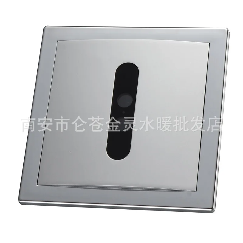 Concealed automatic induction urinal flushing valve Into wall flush urinal sensor infrared sense DC6V Wall Urine Sense Faucets For Electric Solenoid Valve,Toilet Automatic Flusher
