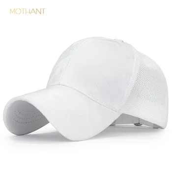 

Outing sunshade fashion new summer camouflage net cap outdoor leisure sunshade breathable baseball cap male and female sun hat