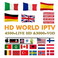 Испания IP ТВ Бельгии IPTV арабское IPTV голландский iptv-поддержка Android m3u enigma2 mag250 ТВ IP 4000 + Vod Поддержка H96 G1 G3 GTC ТВ коробка
