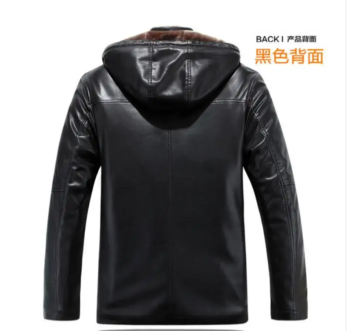 QQ20171116133225