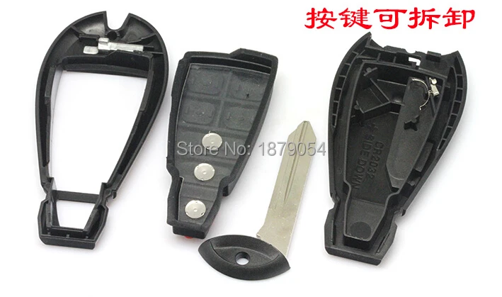 2 1 BUTTONS SMART REMOTE KEY SHELL FOR CHRYSLER  (16).jpg