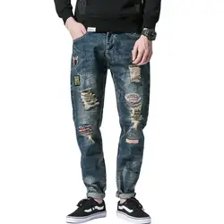 2019 Новые мужские джинсы модные свободные Harlan отверстие плюс размер тренд Высококачественная нашивка микро-эластичные джинсы мужские 28-36