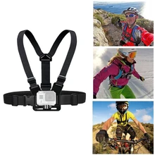 Djustable Chest Strap Action Camera Chest Mount Harness for GoPro SJCAM SJ4000 Mount Belt for Gopro Hero 5 4 Sports Accessories 360 degree rotational 1 4 car mount holder w suction cup gopro adapter for camera gopro hero 4 sj4000