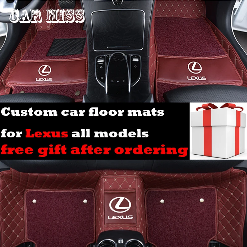 Пользовательские двухслойные автомобильные коврики с логотипом для lexus nx lx470 IS350
