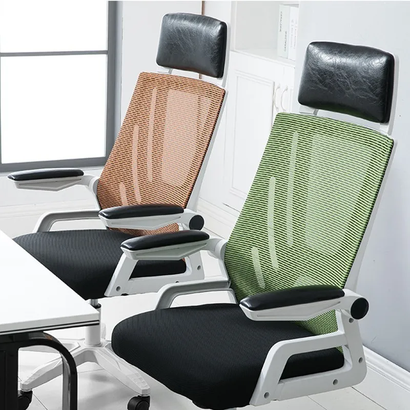 

Computer Household Office Rotary Chair Boss Chair Modern Simple Seat Chair Ergonomic Net