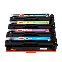 CRG046 CRG-046 CRG 046 Тонер картридж совместимый тонер-картридж для canon LP654Cdw MF735Cdw MF731Cdw MF733Cdw MF732Cdw LBP654Cx 653Cdw 652C