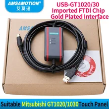 Высокое качество FTDI чип+ кабель с изоляцией подходит Mitsubishi Кабель для программирования GT1020/30 кабель для загрузки USB-GT1020 USB-GT1030