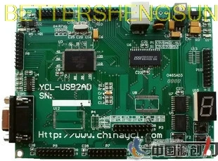 

EZ-USB FX2 CY7C68013A USB2.0 development board