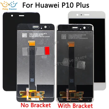 

For Huawei P10 Plus VKY-L09 VKY-L29 LCD Touch Screen Display Digitizer Assembly Parts For Huawei P10 Plus LCD