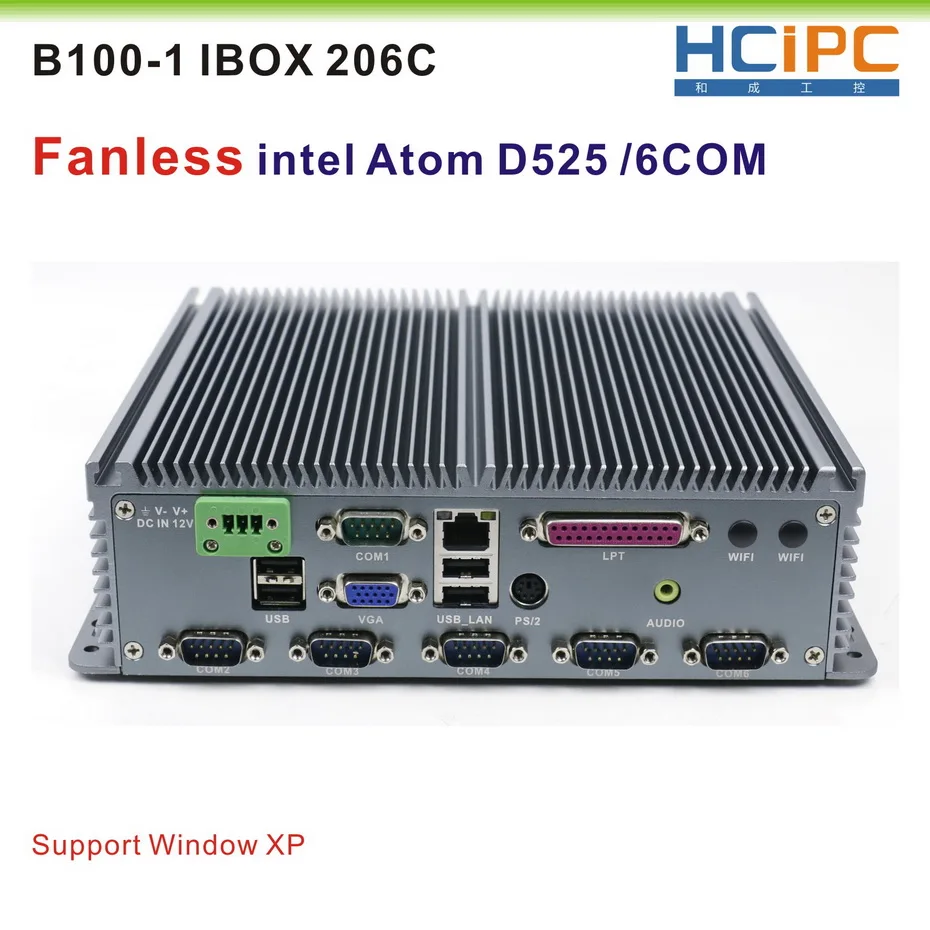 HCiPC B100 1 IBOX 206C(D525) безвентиляторный промышленный ПК компьютер мини бокс ATOM D525 с 6COM
