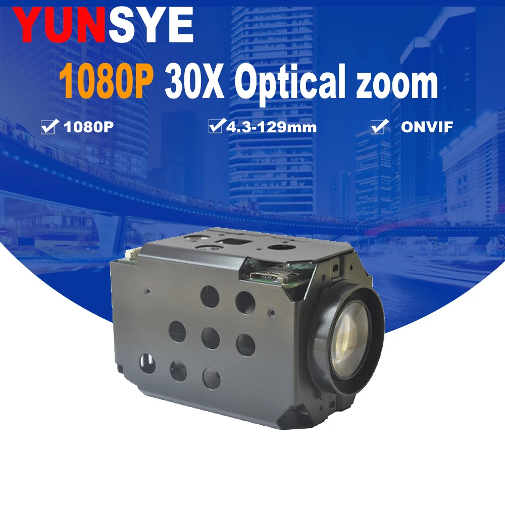 

XMEYE APP 4MP IPC H.265/h.264 , 4.3-129mm (30x) Motorized Zoom & Auto Focal LENs 1/3" OmniVision cmos IP camera module board