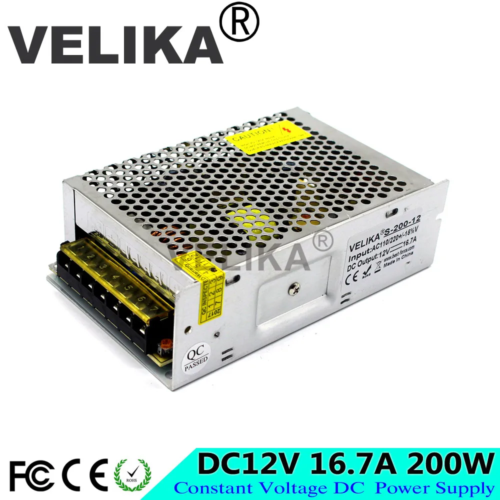 12v200w