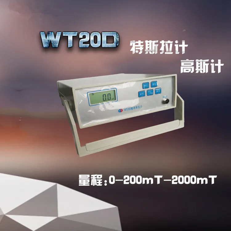 WT20D настольный Гаусс метр/tesla умный метр, fluxmeter, ndfeb, магниты, магнитное измерение