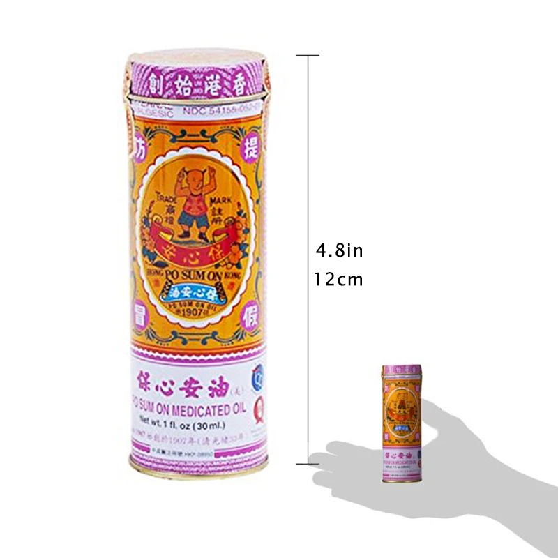 Po Sum на лечебное масло 30 ml-1 Oz-3 бутылки