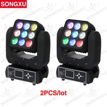 SONGXU 2 шт./лот RGBW 4в1 9x12 Вт светодиодный Матрица света для дискотеки сцены вечерние ночной клуб/SX-MH0912A