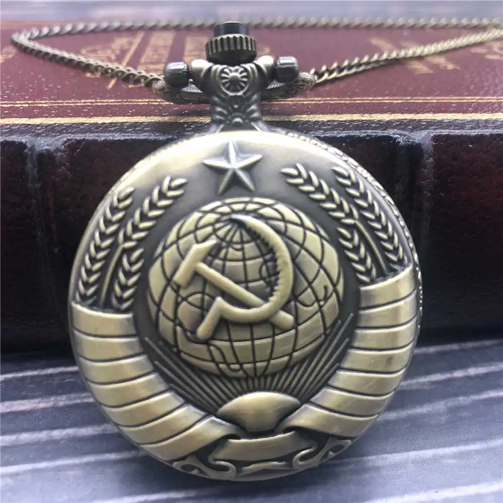 

Vintage USSR Soviet Badges Sickle Hammer Bronze Pendant Pocket Watch Necklace Chain Clock Russia Emblem Communism Unisex Watch