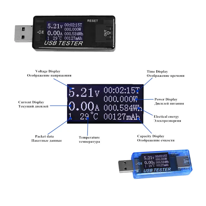 8 в 1 зарядное устройство индикатор USB Тестер Цифровой вольтметр измеритель напряжения тока Ампер Вольт Амперметр детектор Скидка 40