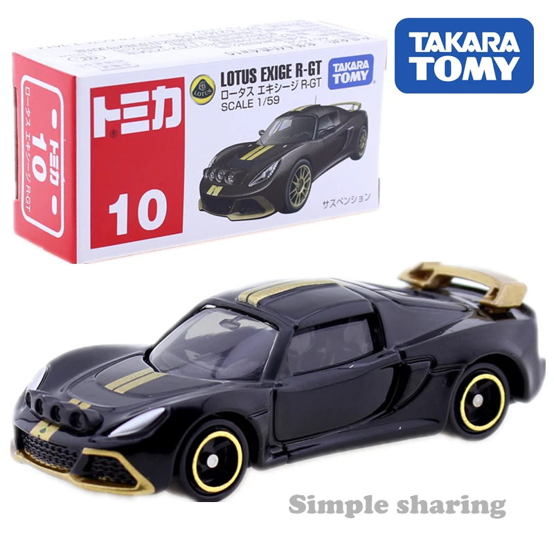 Takara Tomy Tomica спортивная машина серии BMW HONDA LEXUS Mazda Mini SUBARU SAAB Lotus Mitsubishi металлическая литая машина игрушки мини-формы